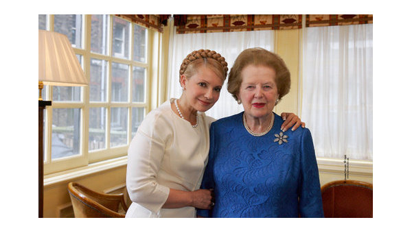 Экс-премьер Украины Юлия Тимошенко и экс-премьер Великобритании Маргарет Тетчер