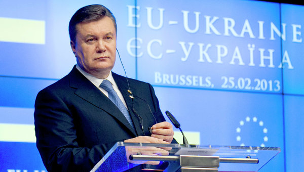 XVI саммит Украина - Европейский Союз в Брюсселе