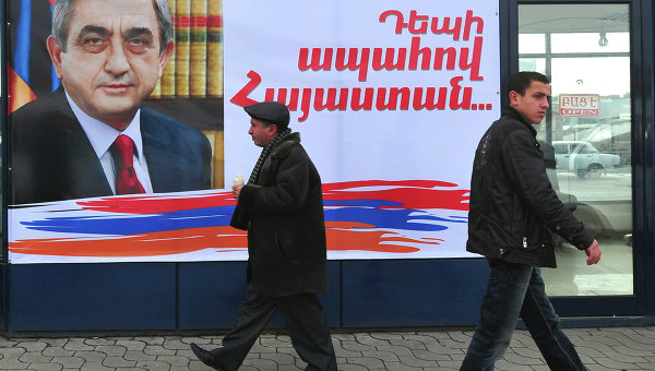 Предвыборная агитация в Ереване