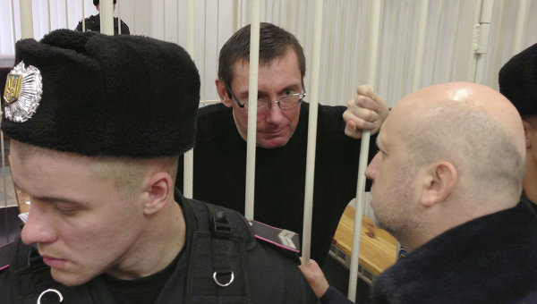 Рассмотрение апелляции на второй приговор Луценко 
