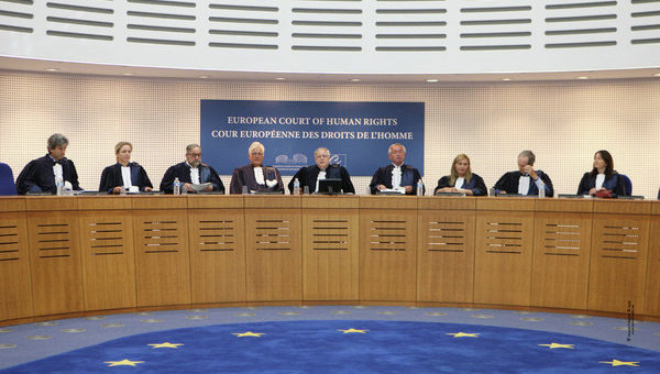 Европейский суд по правам человека. Архивное фото