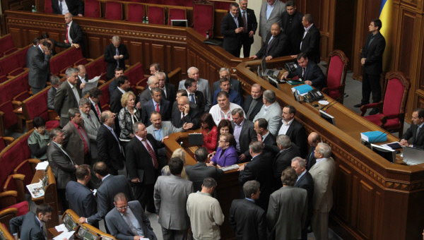 Парламент Украины 