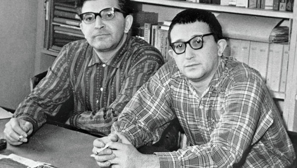 Аркадий и Борис Стругацкие. Архивное фото