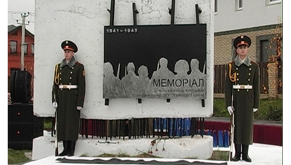 Перезахоронение останков советских солдат