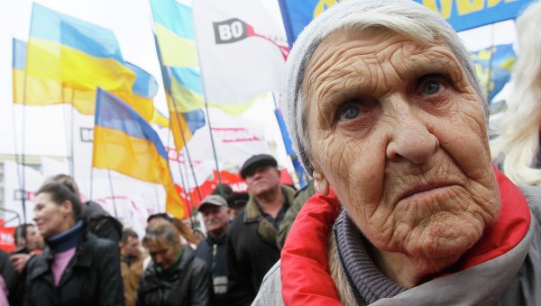 Акция протеста оппозиции у здания ЦИК в Киеве