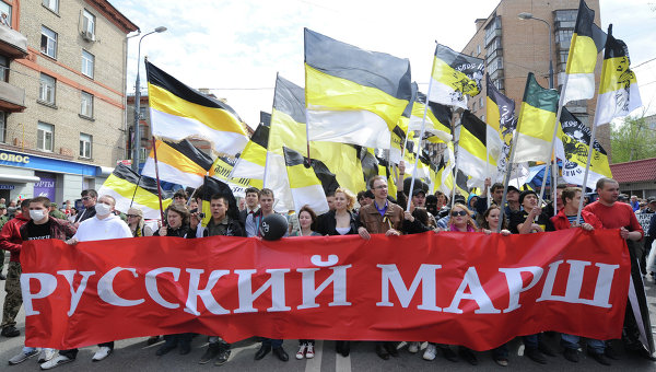 Шествие националистов Гражданский марш
