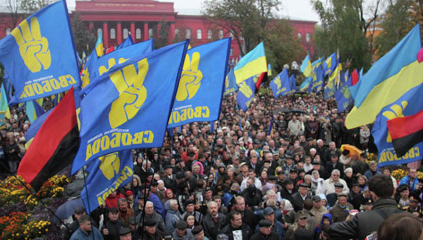 Митинг Свободы в Киеве в честь 70-летия УПА