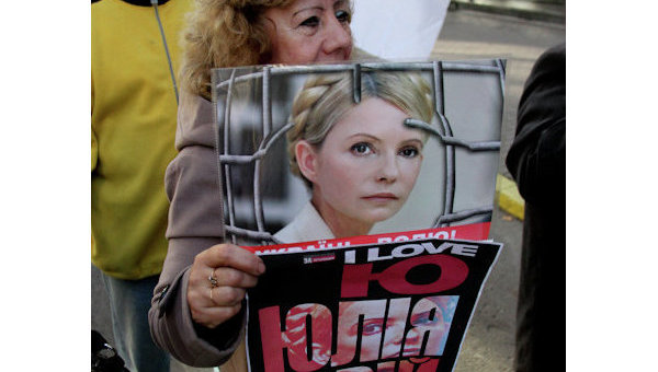 Сторонники Тимошенко у здания Генпрокуратуры