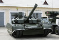 Танк Т-84У Оплот ВС Украины