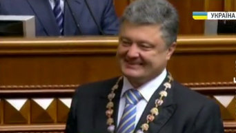 Инаугурация президента Петра Порошенко. Видео