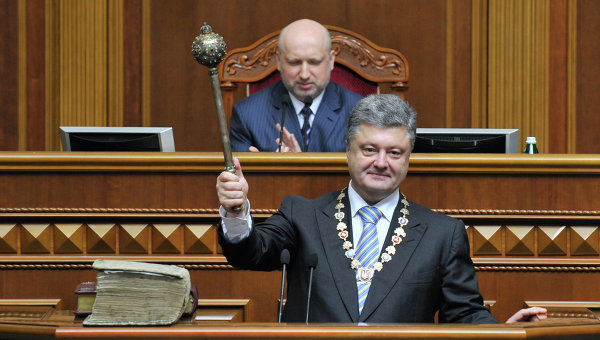 Инаугурация президента Петра Порошенко. Архивное фото