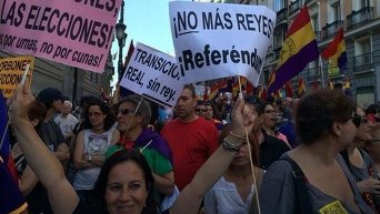 Антимонархические протесты в Испании
