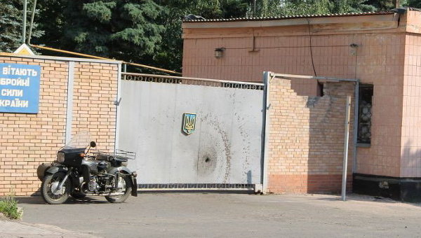 Обстрел танковой базы украинской армии в Артемовске