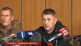 Народный мэр Славянска Вячеслав Пономарев отстранен и задержан