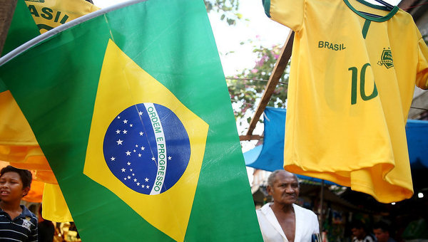 В Бразилии стартует юбилейный XX чемпионат мира по футболу
