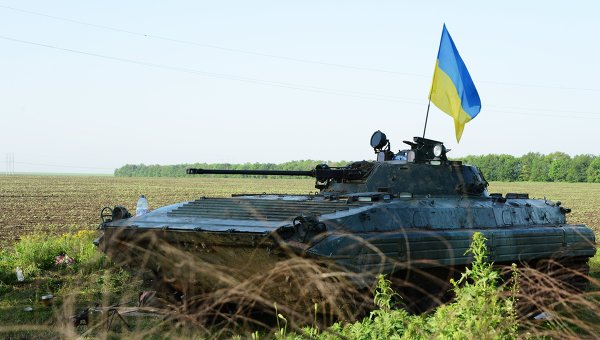 Блок-посты ВС Украины в Донецкой области