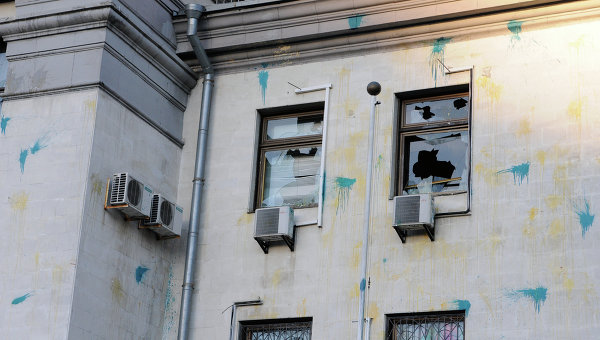 Беспорядки у посольства РФ в Киеве