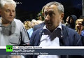 Глава МИД Андрей Дещица у посольства РФ. Видео