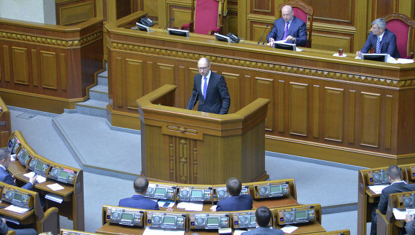 Арсений Яценюк на заседании Верховной Рады