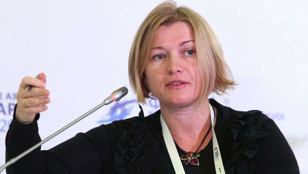Ирина Геращенко. Архивное фото
