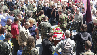Похороны активиста Майдана