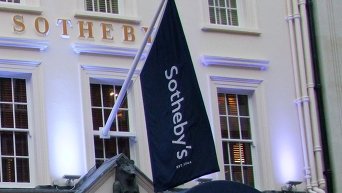 Здание аукциона Sotheby's в Лондоне