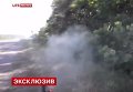 Лайфньюз опубликовал видео перестрелки ополченцев и батальона Айдар