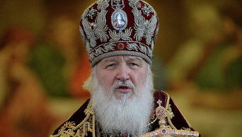 Патриарх Московский и Всея Руси Кирилл проводит