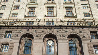 Здание Киевской городской государственной администрации