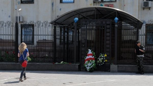 Посольство России в Киеве
