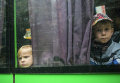 Дети с востока Украины. Архивное фото