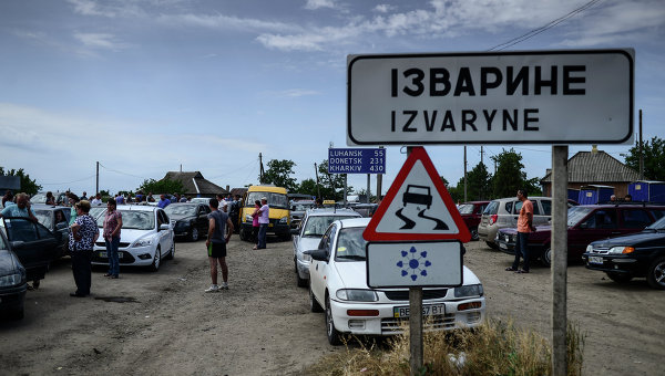 На пограничном пункте Изварине в Луганской области