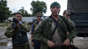 Батальон народного ополчения Луганска