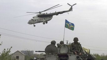 Вертолет Минобороны Украины