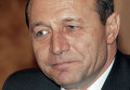 Президент Румынии Траян Бэсеску