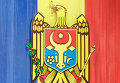 Молдавский герб и флаг