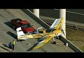 В США одномоторный самолет приземлился на шоссе