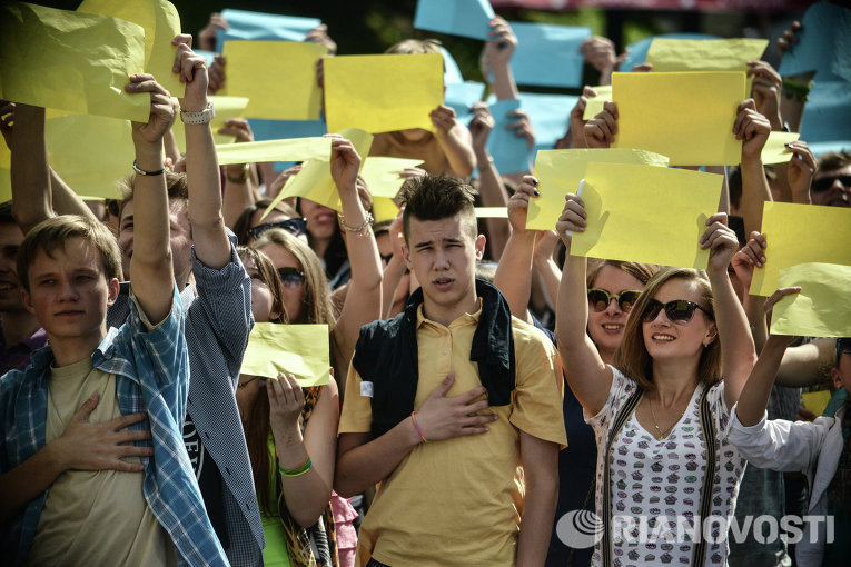 Флешмоб Молодежь за единую Украину