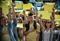Флешмоб Молодежь за единую Украину