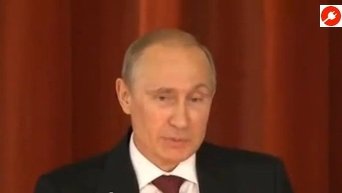 Путин: реверс газа из Европы в Украину – искусственный. Видео