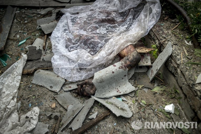 Обстрел станицы Луганской, погибли десять человек