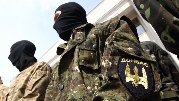 Батальон спецназначения Донбасс. Архивное фото