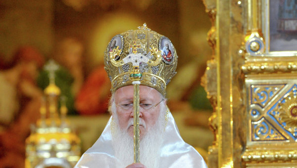 Святейший Патриарх Константинопольский Варфоломей