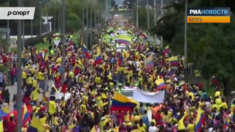 Фанаты приветствуют вернувшуюся с ЧМ-2014 сборную Колумбии. Видео