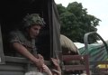 Военные оказывают помощь жителям Славянска