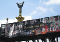 Майдан Незалежности - фото погибших активистов