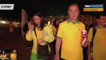 Разочарованные фанаты сборной Бразилии. Видео