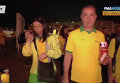 Разочарованные фанаты сборной Бразилии. Видео