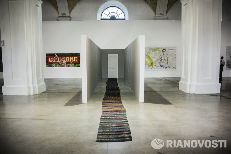 Выставка Новая Украинская Мечта