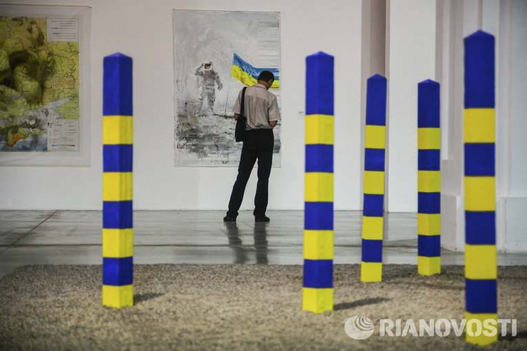 Выставка Новая Украинская Мечта